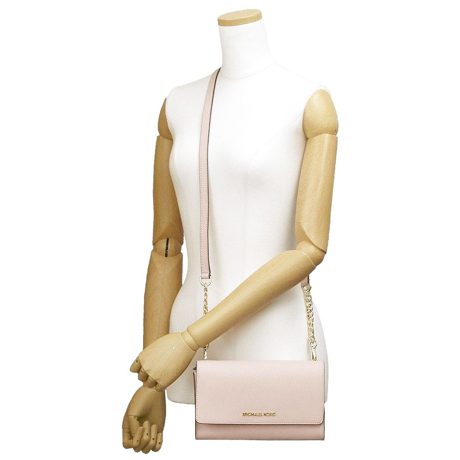 SpreeSuki - Michael Kors Crossbody Bag With Gift Bag 3-In-1 Wristlet Clutch  Crossbo Ballet Beige Nude Pink # 35S9GTVC3L