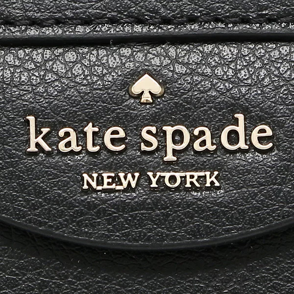 Kate Spade Sylvia Extra Large Dome Crossbody Black # WKRU6610
