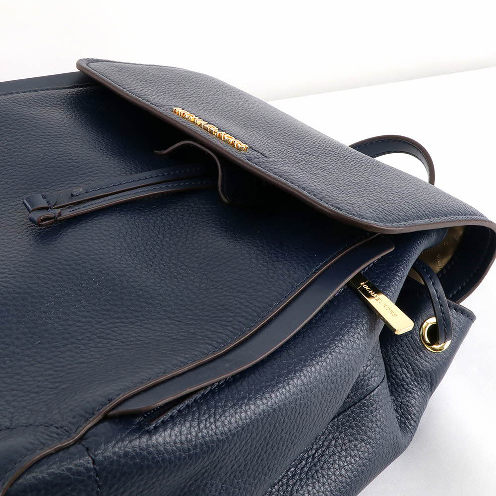 Michael Kors Medium Drawstring Ginger Backpack Navy Dark Blue # 35H9GYJB2L