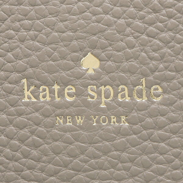 Kate Spade Crossbody Bag Arla Orchard Street City Scape Grey # WKRU5801