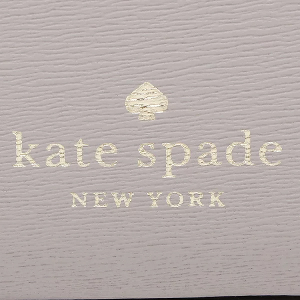 Kate Spade Kaci Medium Tote Soft Taupe Grey # WKRU6287