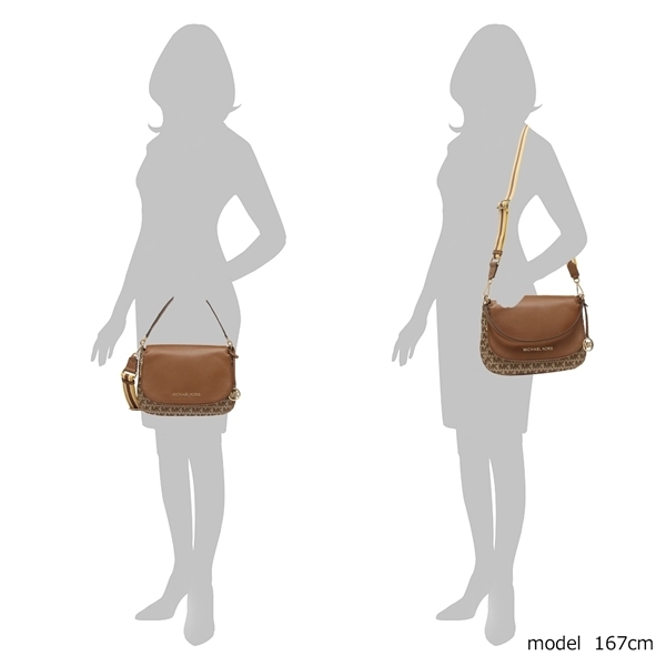 Michael Kors Crossbody Bedford Medium Convertible Flap Shoulder Bag Beige / Ebony / Luggage Brown # 35T9GBFL2J