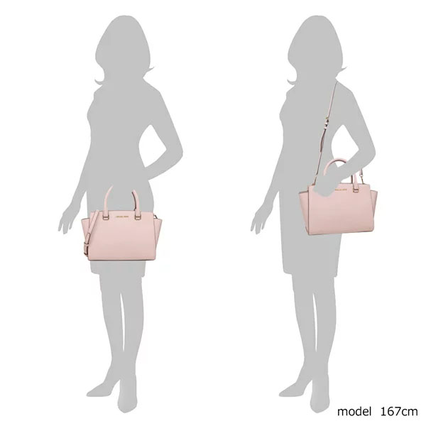 Michael Kors Crossbody Bag Selma Medium Top Zip Saffiano Leather Satchel Blossom # 35H8GLMS2L