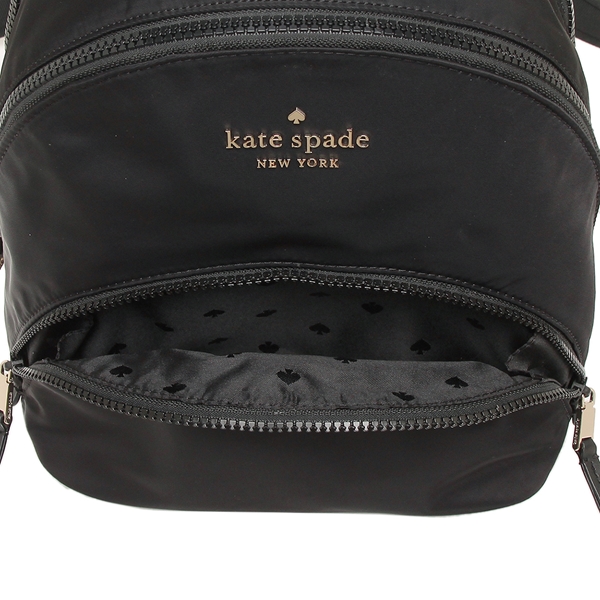 Kate Spade Karissa Nylon Medium Backpack Black # WKRU6586