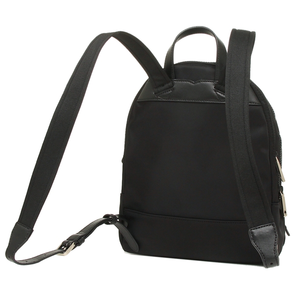 Kate Spade Karissa Nylon Medium Backpack Black # WKRU6586