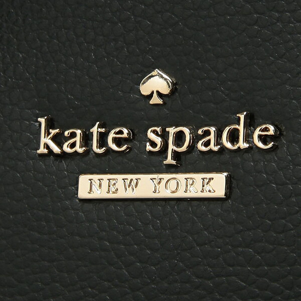 Kate Spade Crossbody Bag Small Dome Satchel Black # WKRU6058