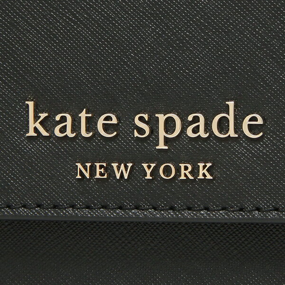 Kate Spade Convertible Crossbody Bag Black # WKRU6710