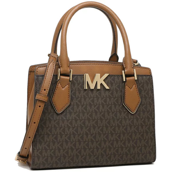 Michael Kors Crossbody Bag Mott Medium Messenger Brown # 35T0GOXM2B
