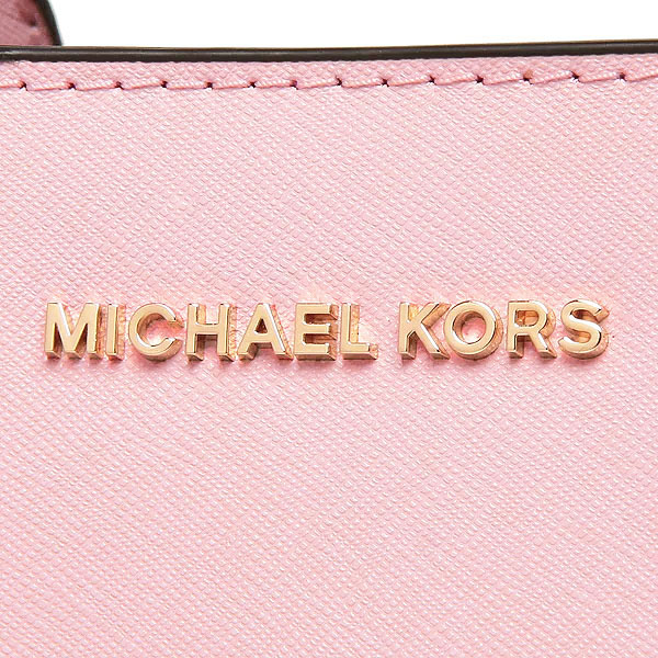Michael Kors Crossbody Bag Savannah Large Leather Satchel Blossom Pink # 35T9GS7S3L