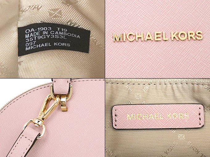 Michael Kors Emmy Large Dome Satchel Saffiano Leather Studded Scalloped  Edge Shoulder Bag Purse Handbag (Bisque) 35T9GY3S3L-Bisqu - AllGlitters