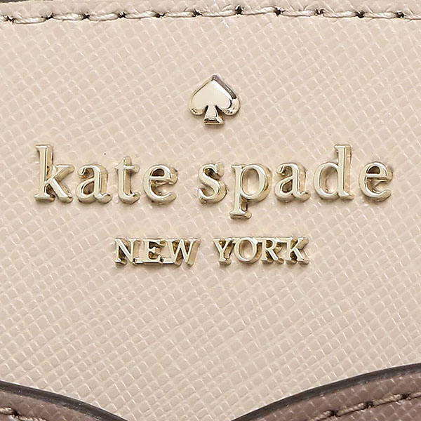 Kate Spade Crossbody Bag Dome Crossbody Neutral Beige / Brown # WKRU7084