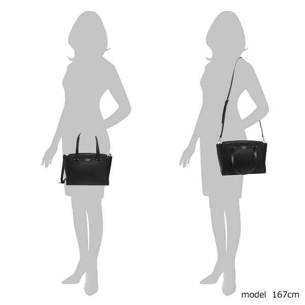 Kate Spade Crossbody Bag Small Geraldine Black # WKRU5652