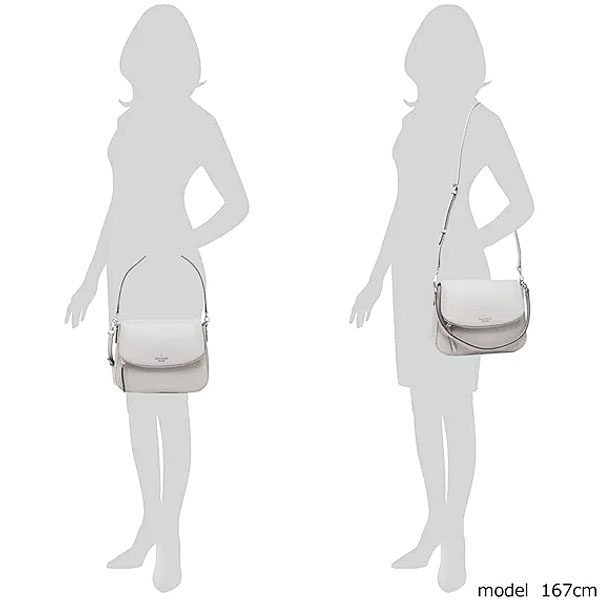 Kate Spade Medium Flap Shoulder Bag Nimbusgrey # WKRU6249