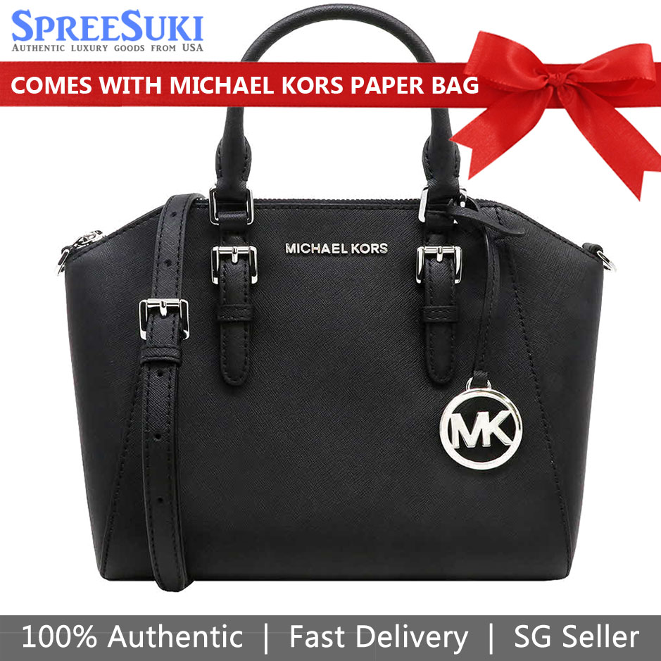Michael Kors Crossbody Bag Ciara Medium Messenger Black # 35S8SC6M2L