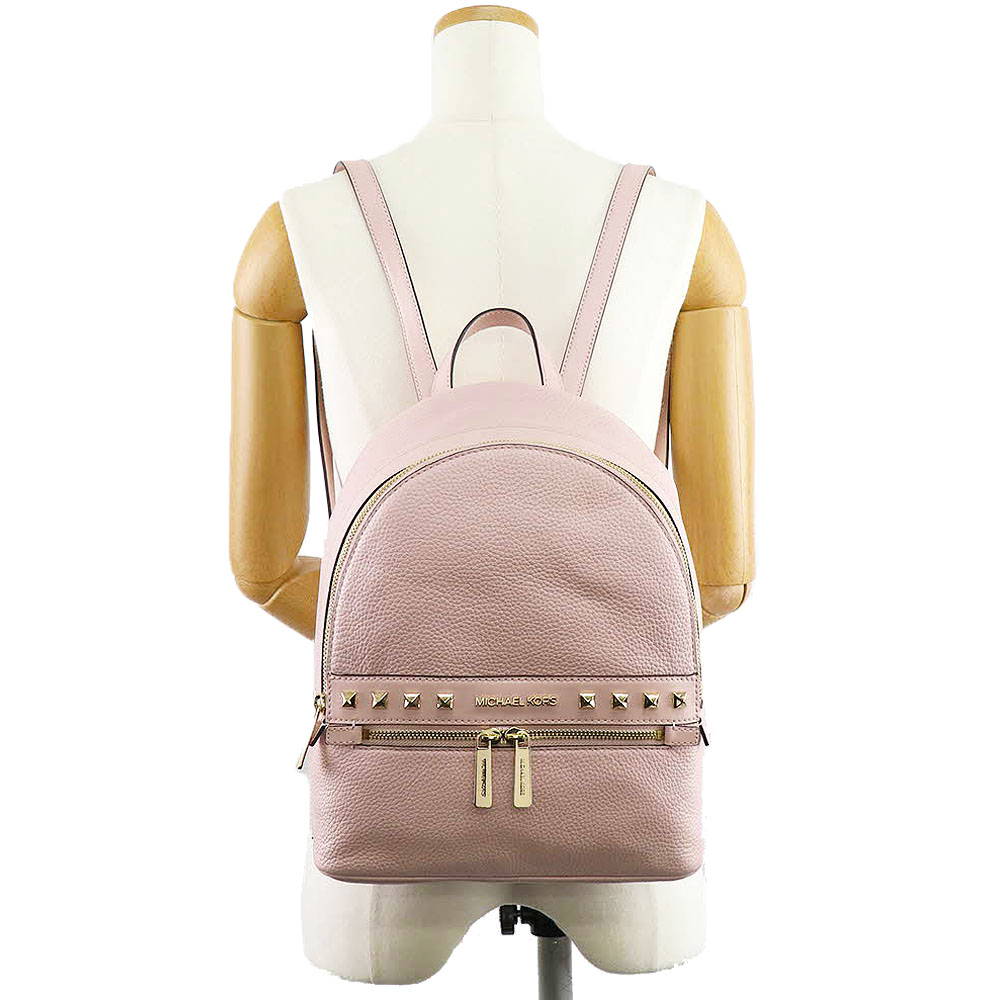 Michael Kors Kenly Medium Backpack Powder Blush Pink # 35H9GY9B2L