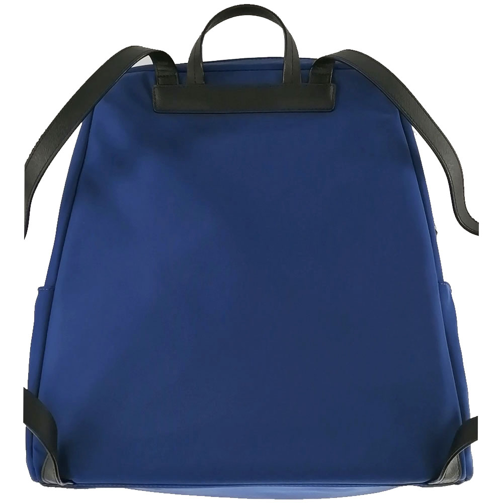 Kate Spade Wilson Road Bradley Large Backpack French Navy Dark Blue # WKRU4710