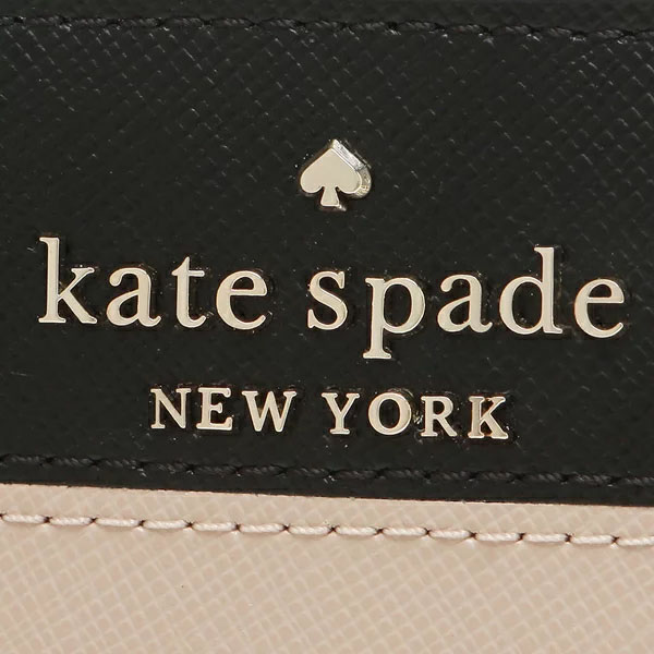 Kate Spade Medium Wallet Staci Colorblock Medium Compact Bifold Wallet Warm Beige # WLR00124