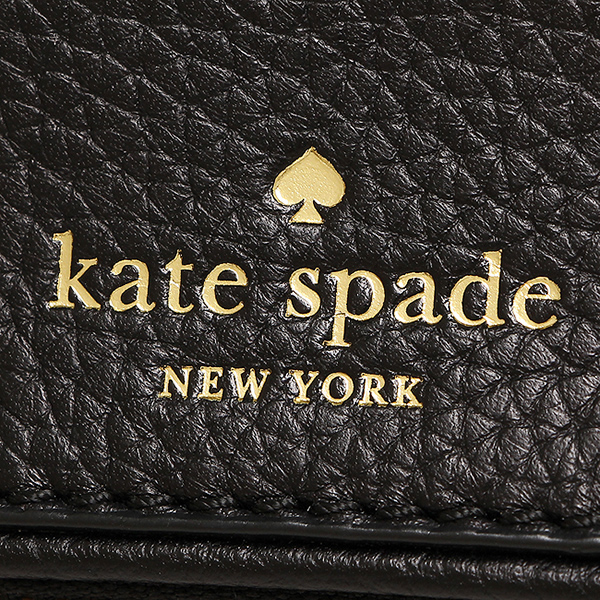 Kate Spade Crossbody Bag Chester Street Miri Black # WKRU4076