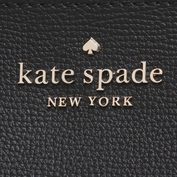 Kate Spade Crossbody Bag Darcy Large Satchel Black # WKR00437