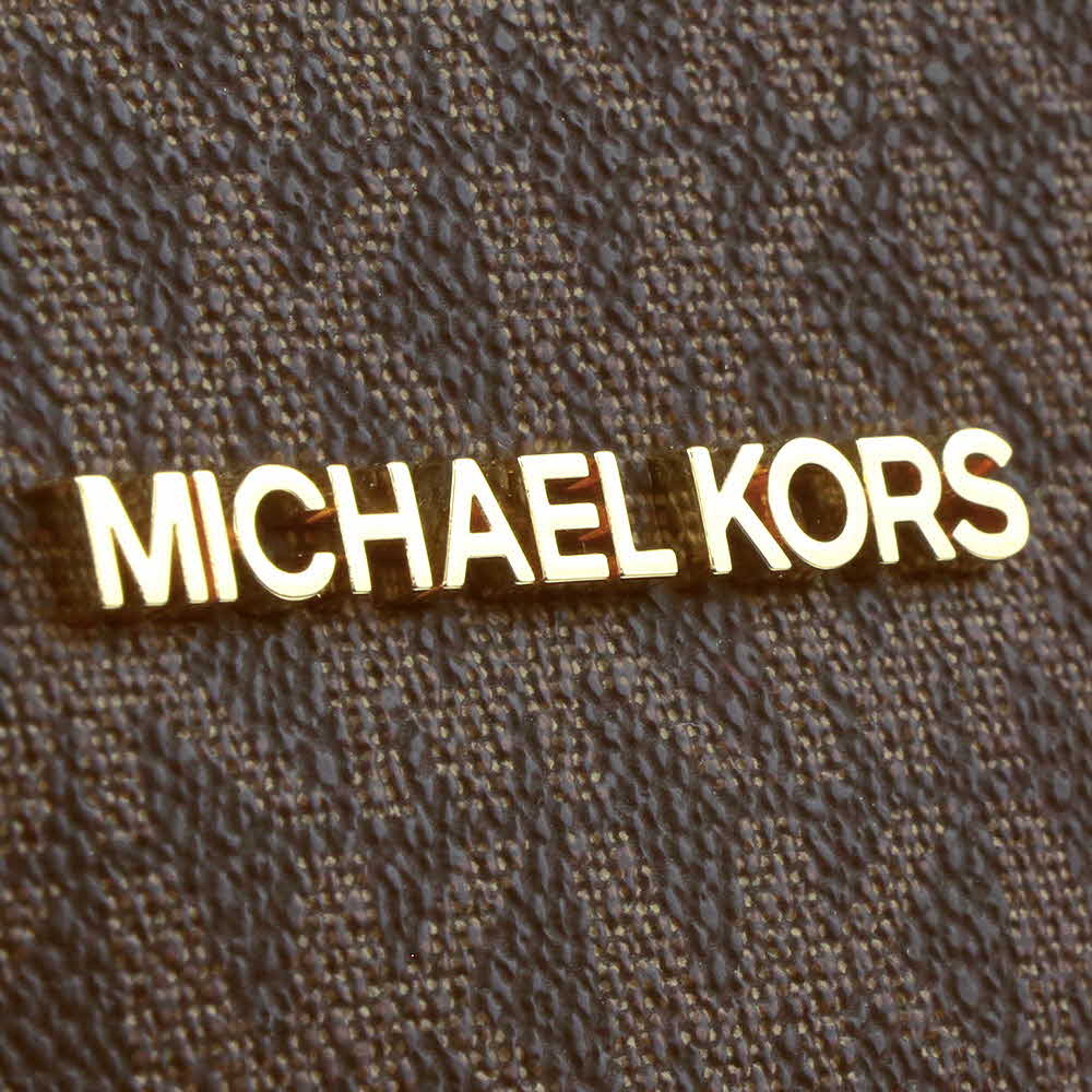 Michael Kors Charlotte Large Top Zip Tote Brown # 35T0GCFT3B