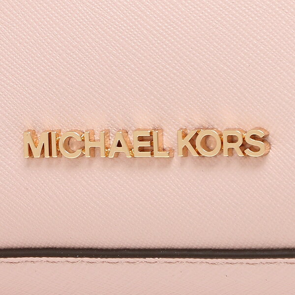 Michael Kors Suri Small Bucket Crossbody in Signature Dark Powder Blush  (35T0GU2C0B) - USA Loveshoppe