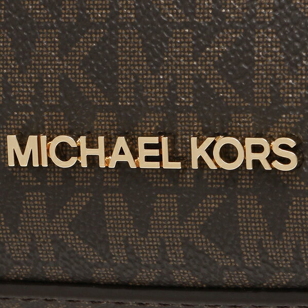 Michael Kors Crossbody Bag Suri Small Bucket Crossbody Brown # 35T0GU2C0B