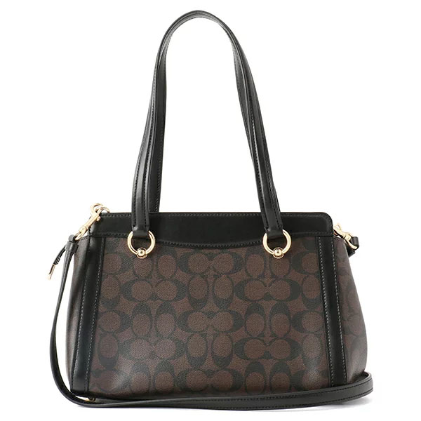 Coach Crossbody Bag Kailey Carryall In Signature Canvas Brown Black # C2851