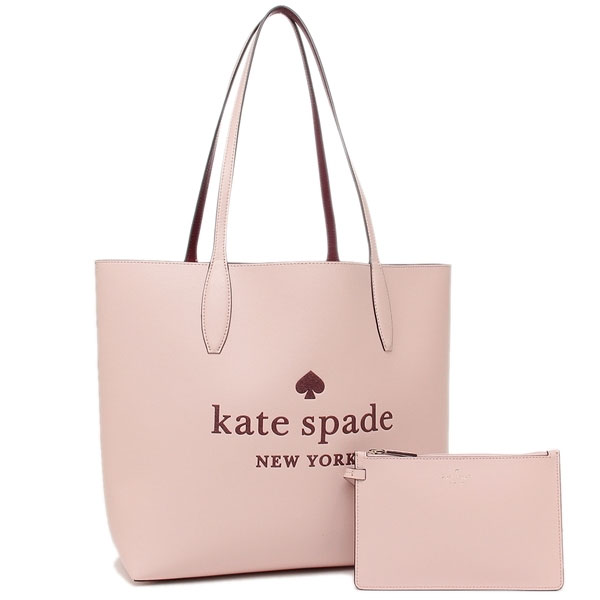 Kate Spade Shimmy Glitter Tote Shoulder Bag Rose Gold Pink +