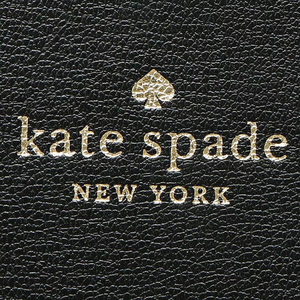 Kate Spade Harper Refined Grain Leather Tote Black # WKR00059