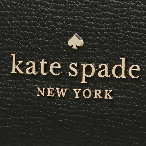 Kate Spade Crossbody Bag Refined Grain Large Bucket Bag Black # WKR00529