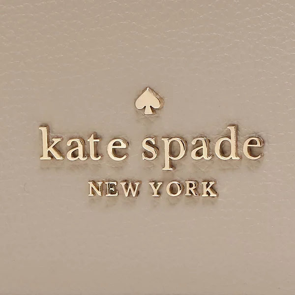 Kate Spade Crossbody Bag Darcy Refined Grain Large Bucket Bag Warm Taupe Grey # WKR00529