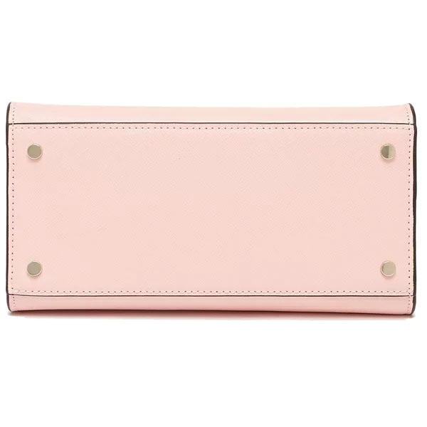 Kate Spade Crossbody Bag Staci Small Satchel Pink # WKRU7097