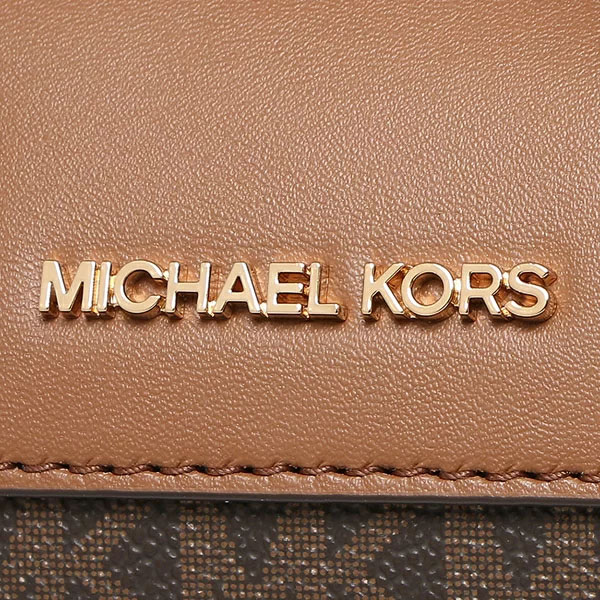 Michael Kors Crossbody Bag Extra Small Duffle Travel Brown # 35S2GTFC0B