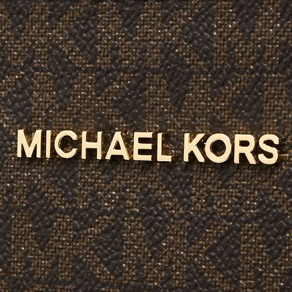 Michael Kors Jet Set Travel Large Logo Messenger Bag Brown # 35F8GTVM7B