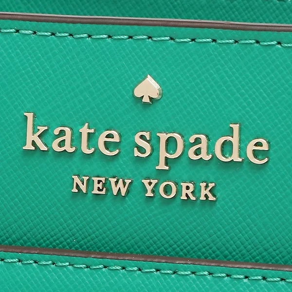 Kate Spade Crossbody Bag Staci Small Satchel Saffiano Leather Winter Green # WKRU7097