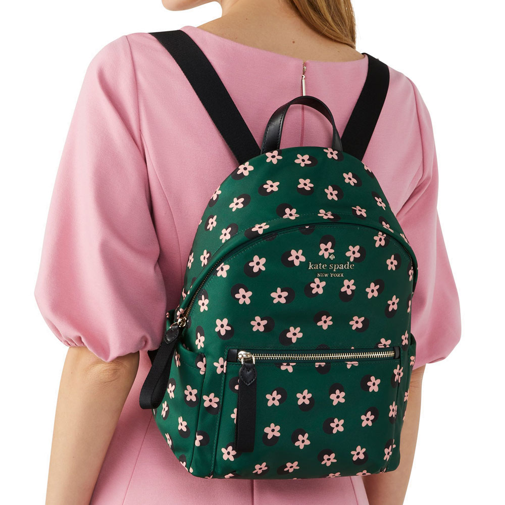 Kate Spade Medium Backpack Chelsea The Little Better Floral Green # K8123