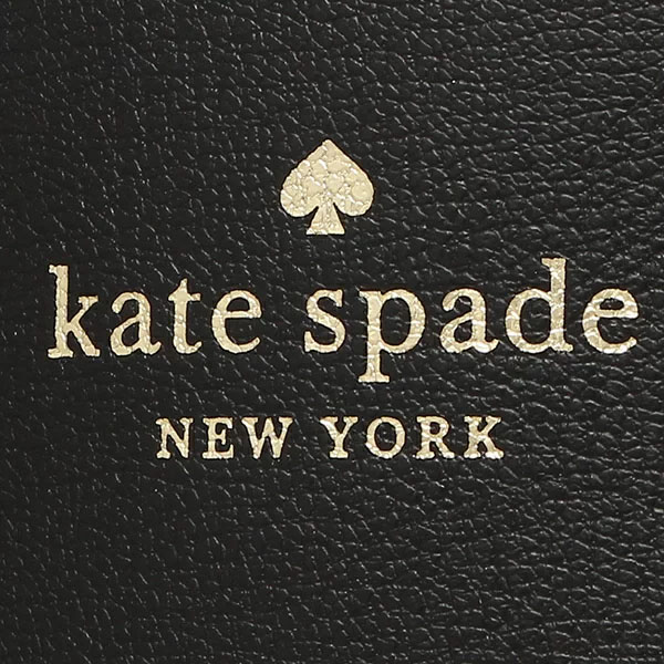 Kate Spade Crossbody Bag Harper Refined Grain Satchel Black # WKR00064