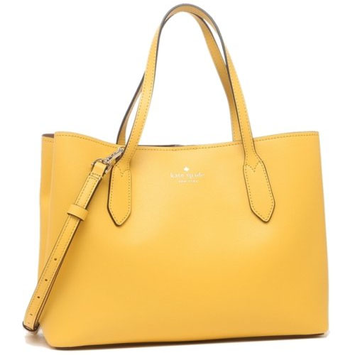 Kate Spade Crossbody Bag Harper Refined Grain Leather Satchel Yellow # WKR00064