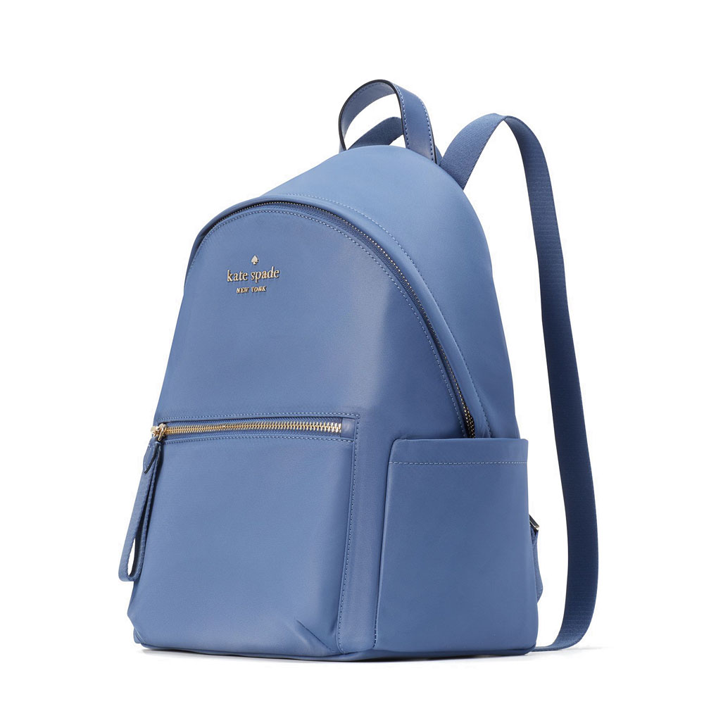 Kate Spade Chelsea The Little Better Nylon Medium Backpack Shipyard Blue # WKR00556