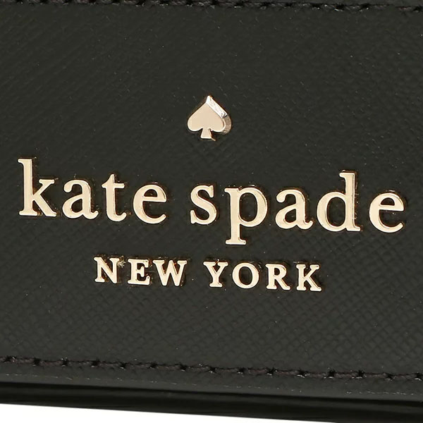 Kate Spade Crossbody Bag Staci Saffiano Leather Square Crossbody Black # K7342