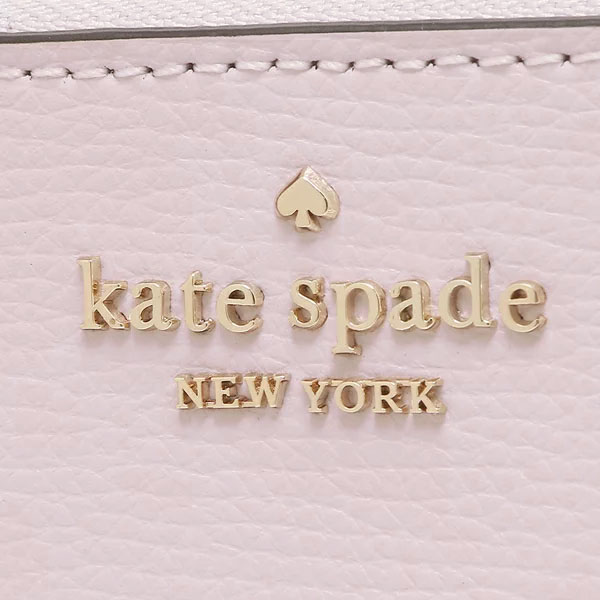 Kate Spade Darcy Refined Grain Leather Medium L-Zip Card Holder Lilac Light Purple # WLR00595