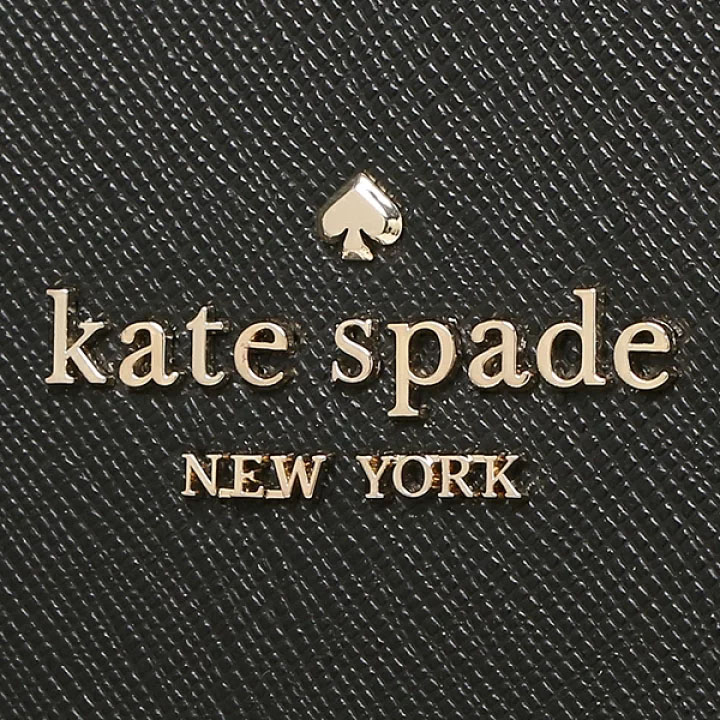 Kate Spade Tote Shoulder Bag Laurel Way Medium Dally Black # WKRU6681