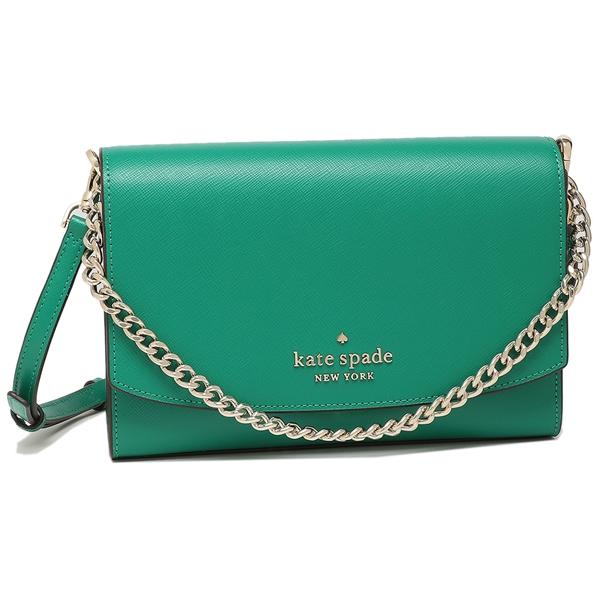 Kate Spade Crossbody Bag Carson Saffiano Leather Convertible Crossbody Winter Green # WKR00119