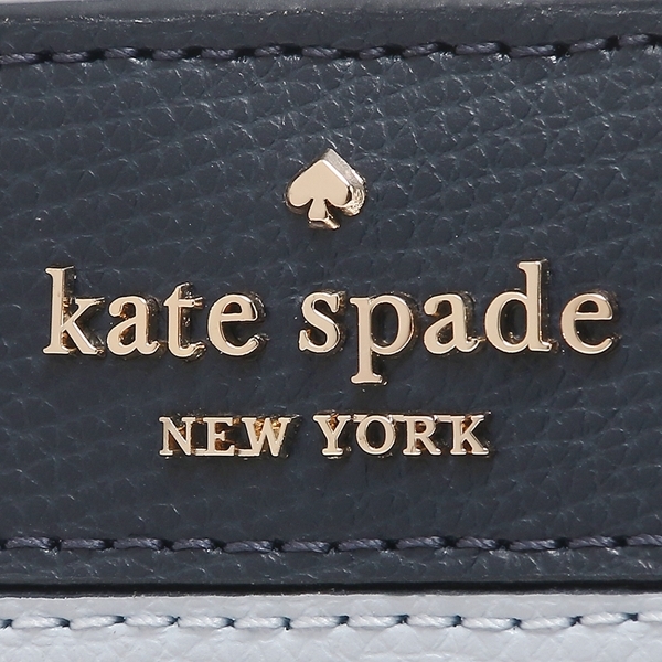 Kate Spade Long Wallet Darcy Refined Grain Leather Large Slim Bifold Wallet Pale Hydra Blue # K8221