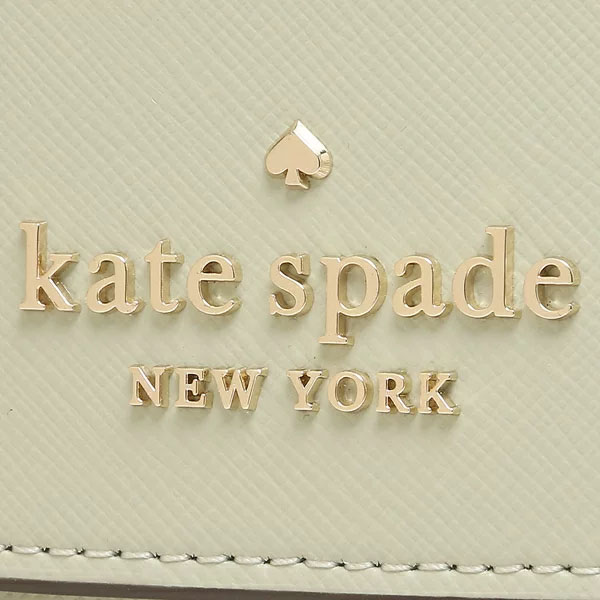 Kate Spade Crossbody Bag Carson Saffiano Leather Convertible Crossbody Sage Light Green # WKR00119