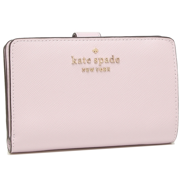 Kate Spade Medium Wallet Staci Safiano Leather Medium Compact Bifold Wallet Lilac Moonlight Light Purple # WLR00128