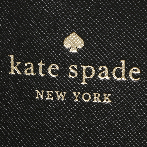 Kate Spade Tote Shoulder Bag Daily Saffiano Pvc Tote Black # K8662