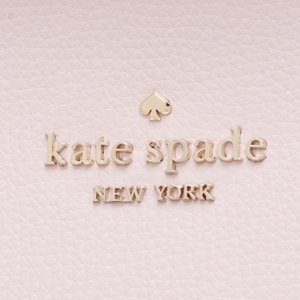 Kate Spade Cara Refined Grain Leather Tote Bag Lilac Light Purple # WKR00486