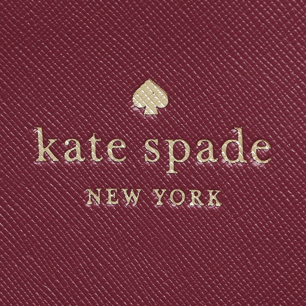 Kate Spade Tote Shoulder Bag Daily Saffiano Pvc Tote Deep Berry Dark Red # K8662