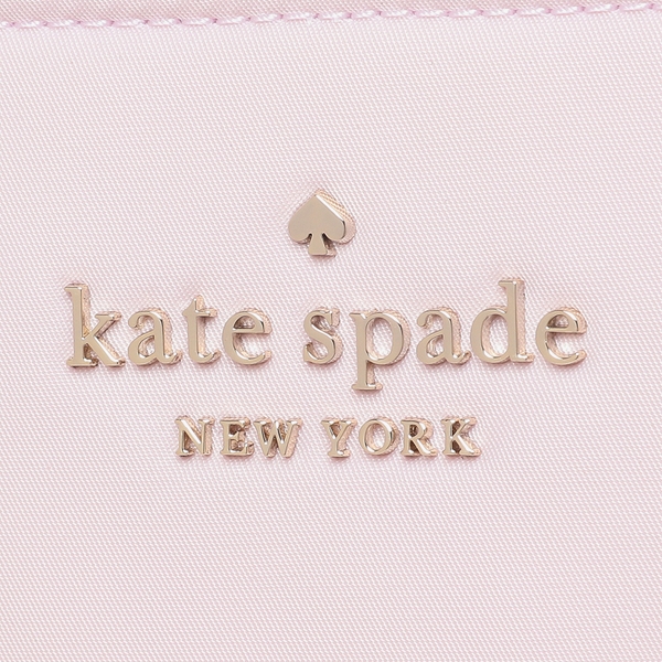 Kate Spade Crossbody Bag Chelsea Nylon Medium Satchel Crossbody Lilac Light Purple # WKR00566